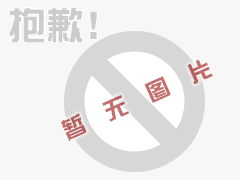 你知道什么是钢格板吗？都用在哪些地方吗？